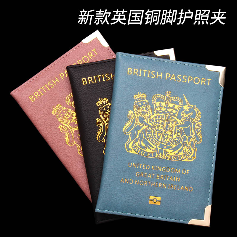Travel Accessories Passport Holder - Nuevo porta pasaporte con patas de