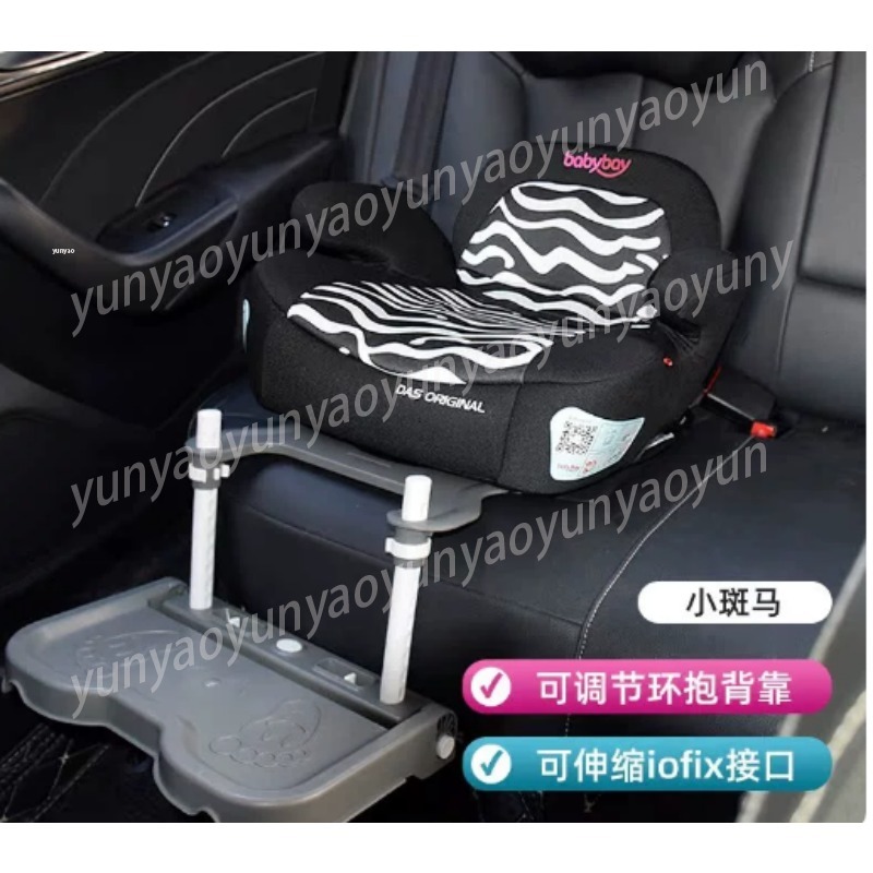 Travel Accessories For Kids - Reposapiés Plegable Portátil para Bebé en