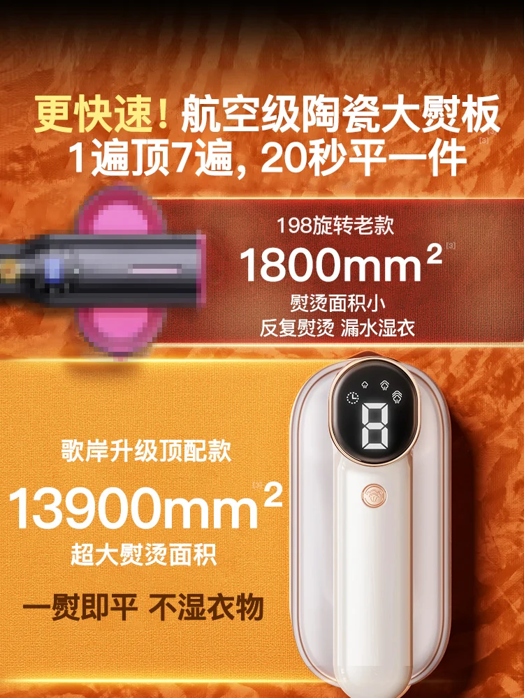 Mini plancha portátil de vapor - Portable Steamer Clothes reseña y precio