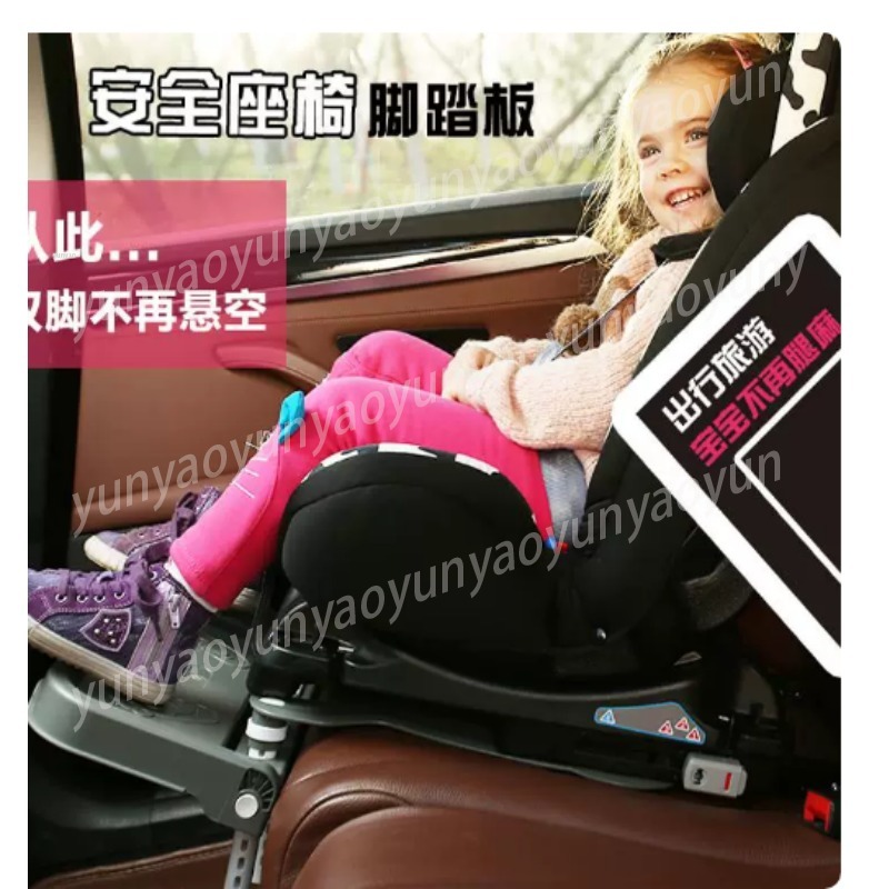 Reposapiés Plegable Portátil p - Travel Accessories For Kids reseña y precio