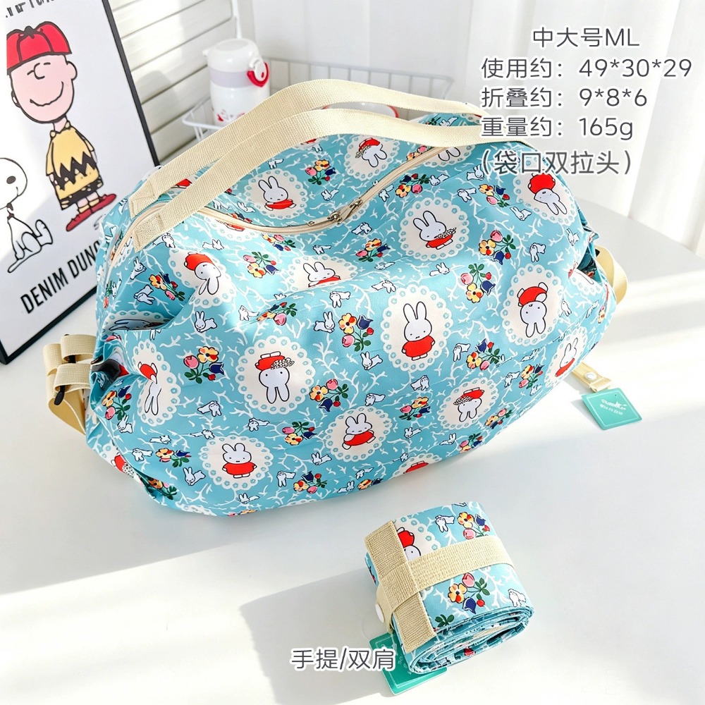 Bolsa Plegable Ecológica con D - Travel Accessories Shops reseña y precio